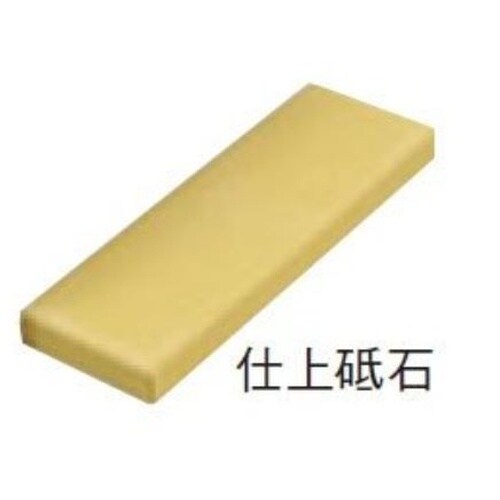 QA−0244 BASEシングル