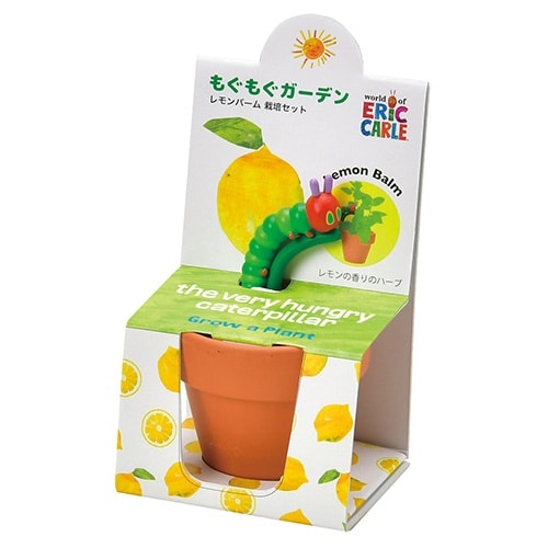 栽培ガーデンセット レモンバーム