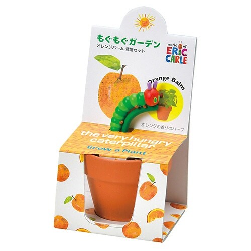 栽培ガーデンセット オレンジバーム