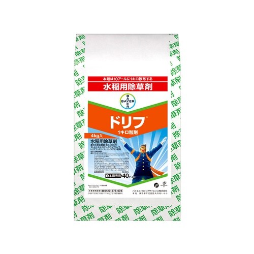 農薬 ドリフ1キロ粒剤