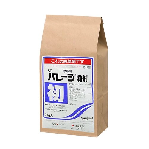 農薬 バレージ粒剤 3kg