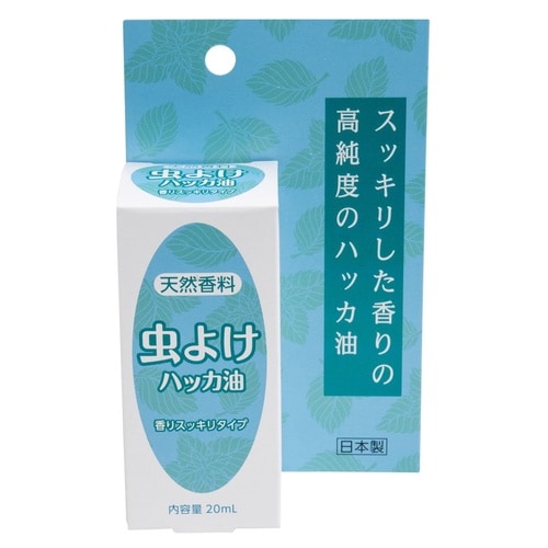 イカリ 虫よけハッカ油 20ml
