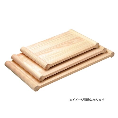ひのき浮かせ両面まな板小