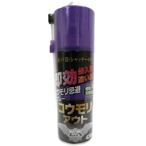 コウモリ忌避SPコウモリアウトEX