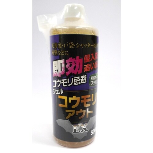 コウモリアウトEX ジェルタイプ