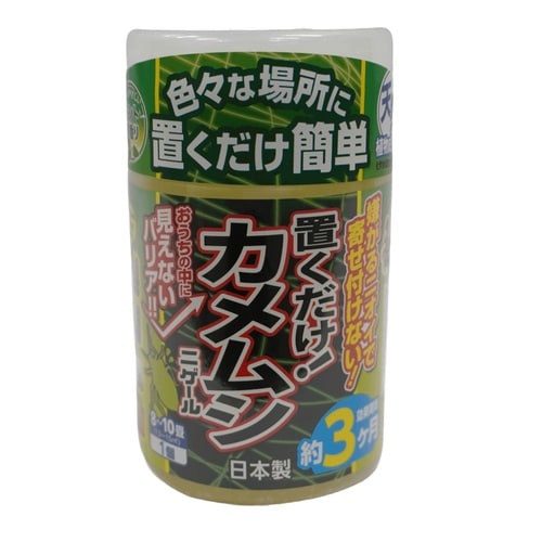 カメムシニゲール 置き型