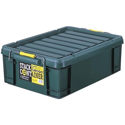 グリーンパル スタックコンテナ#22