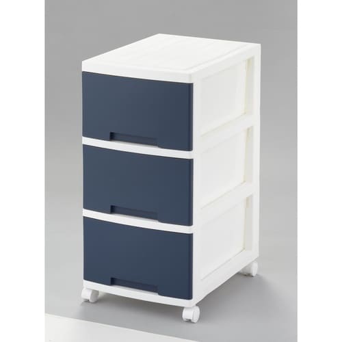 ニューライフスリム収納BOX3段ネイビー