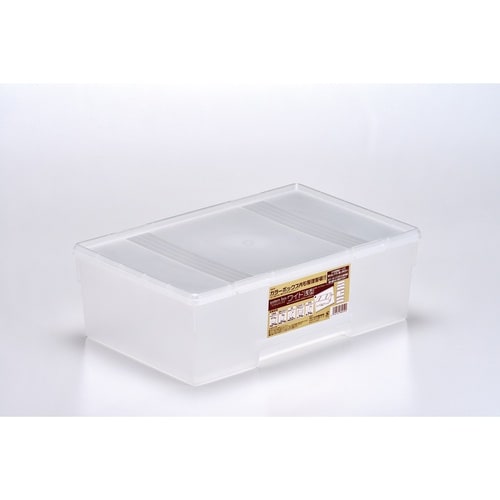 システムボックス(ワイド浅型)クリア