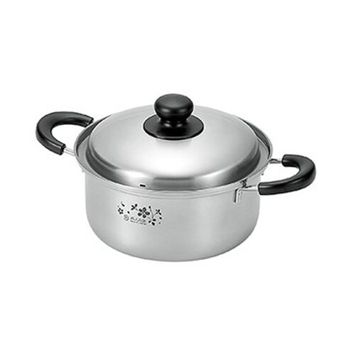 よこやま 両手鍋20cm