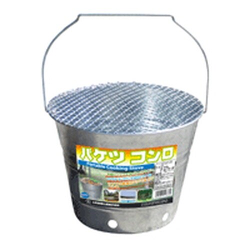 土井 バケツコンロ