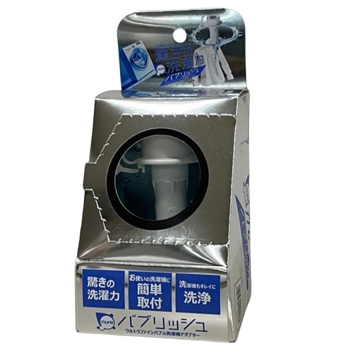 丸山 UWA−140 バブリッシュ