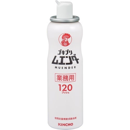 業務用ゴキブリムエンダー