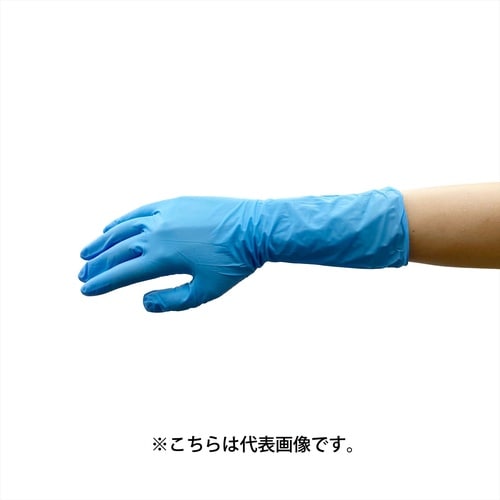 ニトリルP.F. DXロングブルー