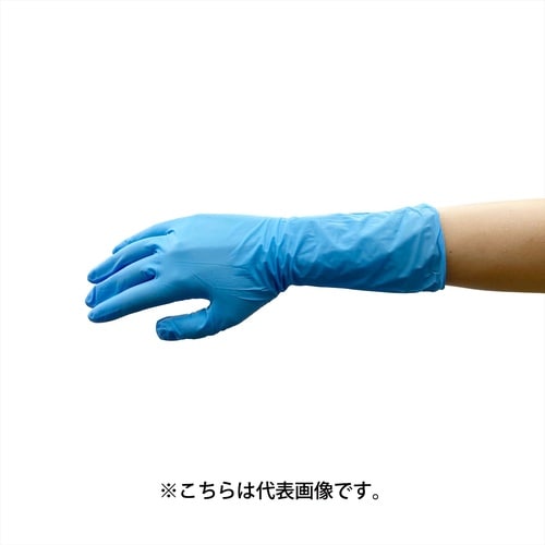 ニトリルP.F. DXロングブルー