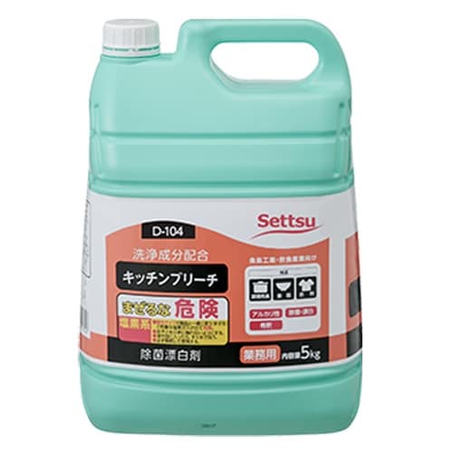 セッツ D−104 キッチンブリーチ 5kg