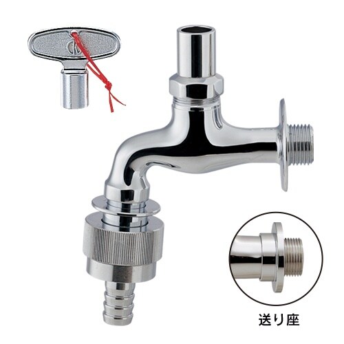 共用横水栓自動接手凍止