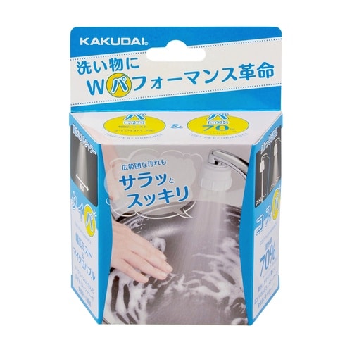 カクダイ 791−100キッチンミストシャワー