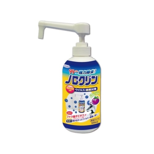 ウエキ ノロクリン ポンプタイプ 500ml