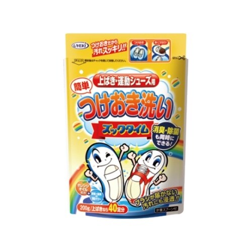 つけおき洗い ズックタイム