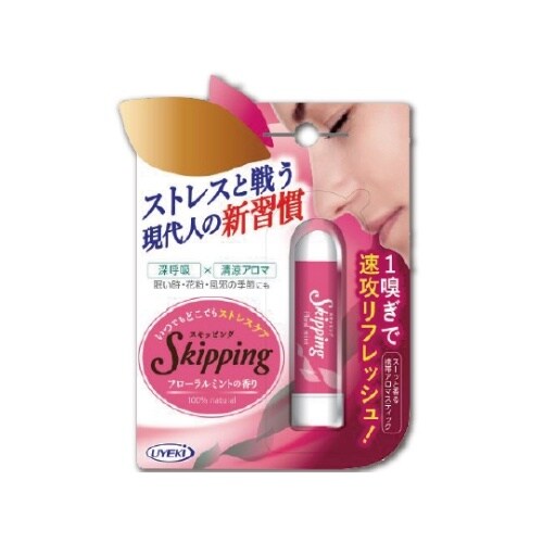 ウエキ スキッピング フローラルミント 11g