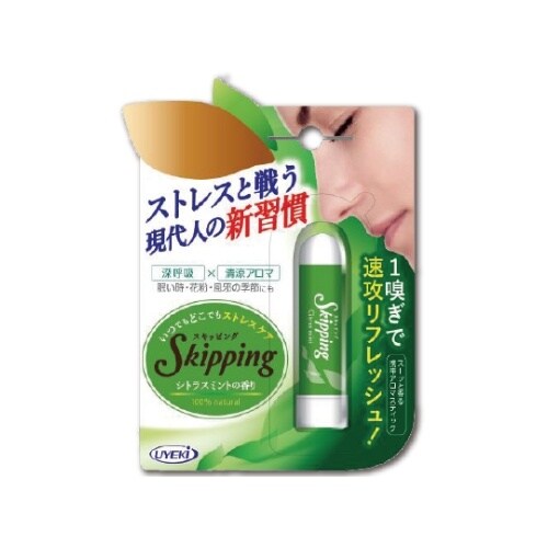 ウエキ スキッピング シトラスミント 11g