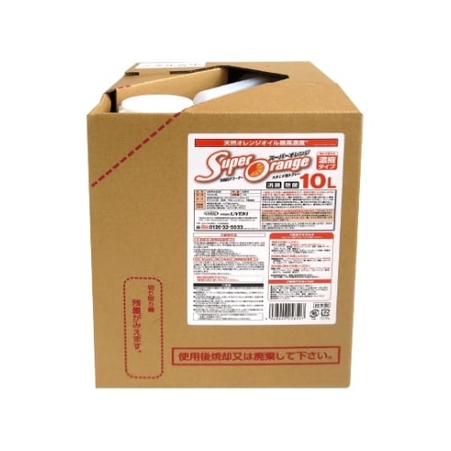 スーパーオレンジ 泡タイプ