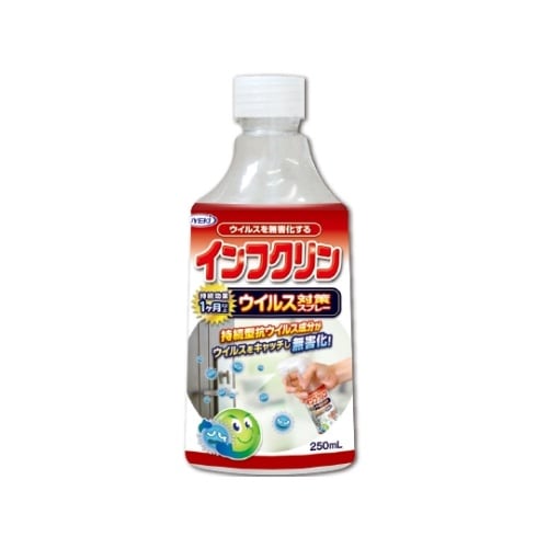 インフクリン 付替 ボトル