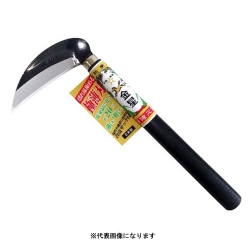#160041 草刈鎌(極薄刃)