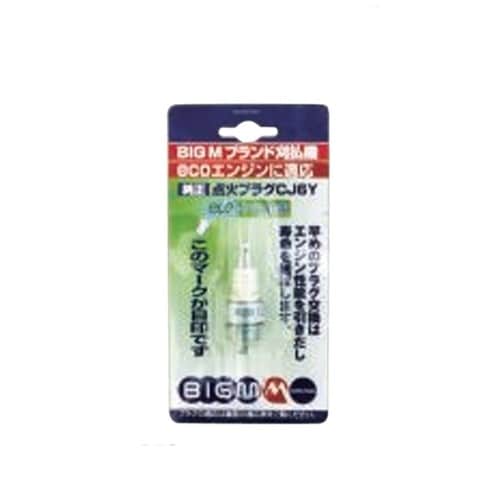 スパーク プラグCJ6Y (BP)