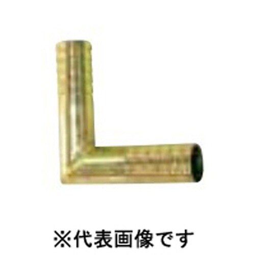 ホースニップルL型 25 #644516