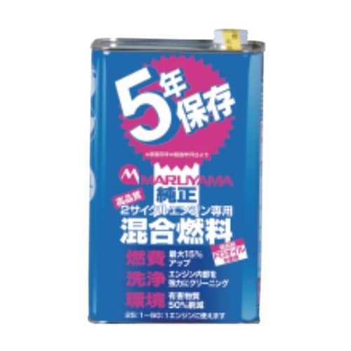 純正混合燃料 2L 5年保存