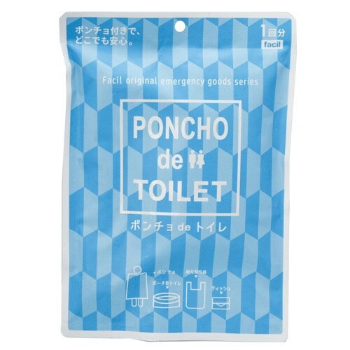 SH ポンチヨDEトイレ