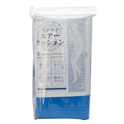 #429228SH ラクラク エアークツシヨン