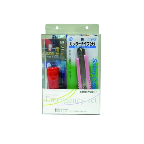 #949597SH エマージエンシーセツト7