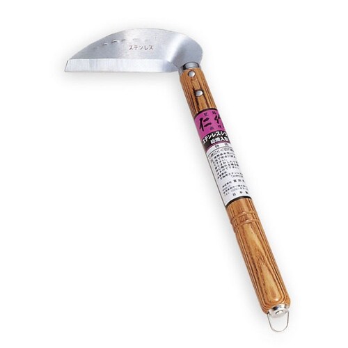 ステンレス製 小鎌 焼木柄