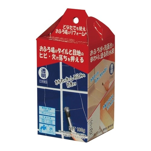 ミラコンレジン2 180g 透明