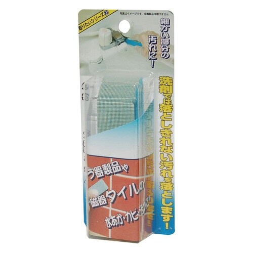 とう器用メッシュパッド 粗目