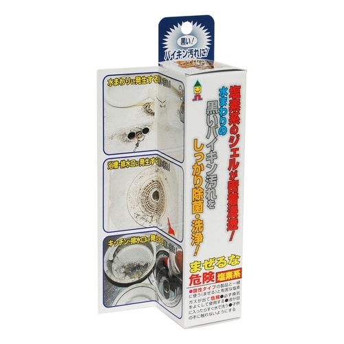 バイキン汚れ取り 80g