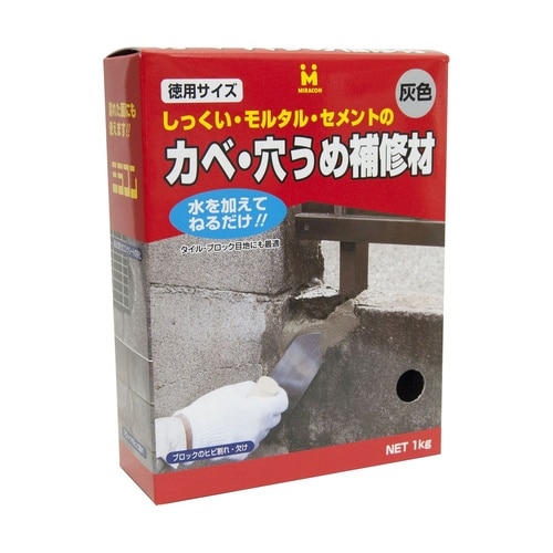カベ・穴うめ補修材 1kg 灰