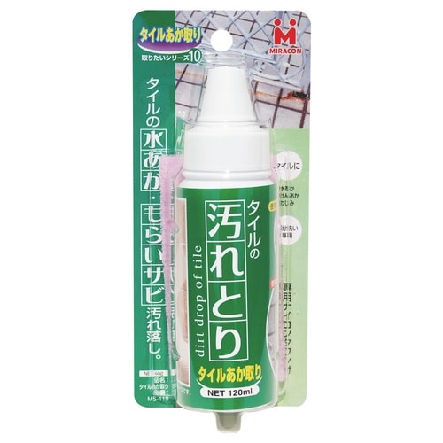 日本ミラコン タイルあか取り 40g