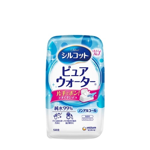 ピュアウォーターWT本体