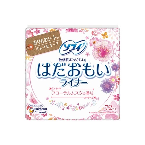 はだおもいライナーフローラルムスク