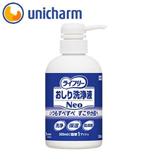 おしり洗浄液Neo