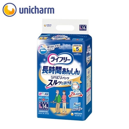 リハビリパンツ