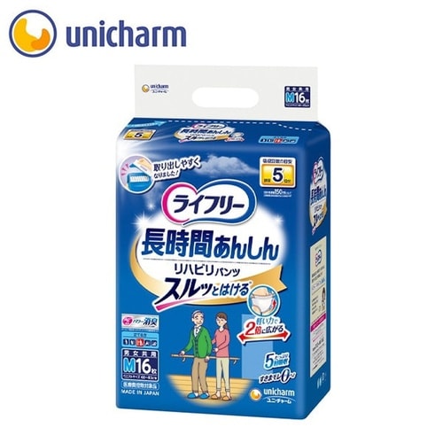 リハビリパンツ