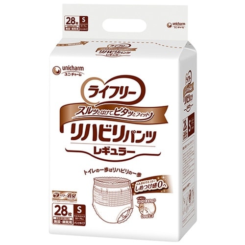 リハビリパンツレギュラー