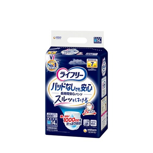 尿とりPなしでもM