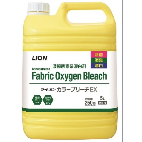 LIONH ライオンカラーブリーチEX 5L