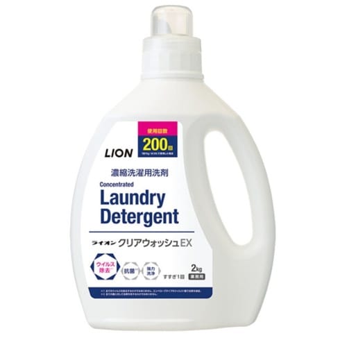 LIONH ライオンクリアウォッシュEX 2kg